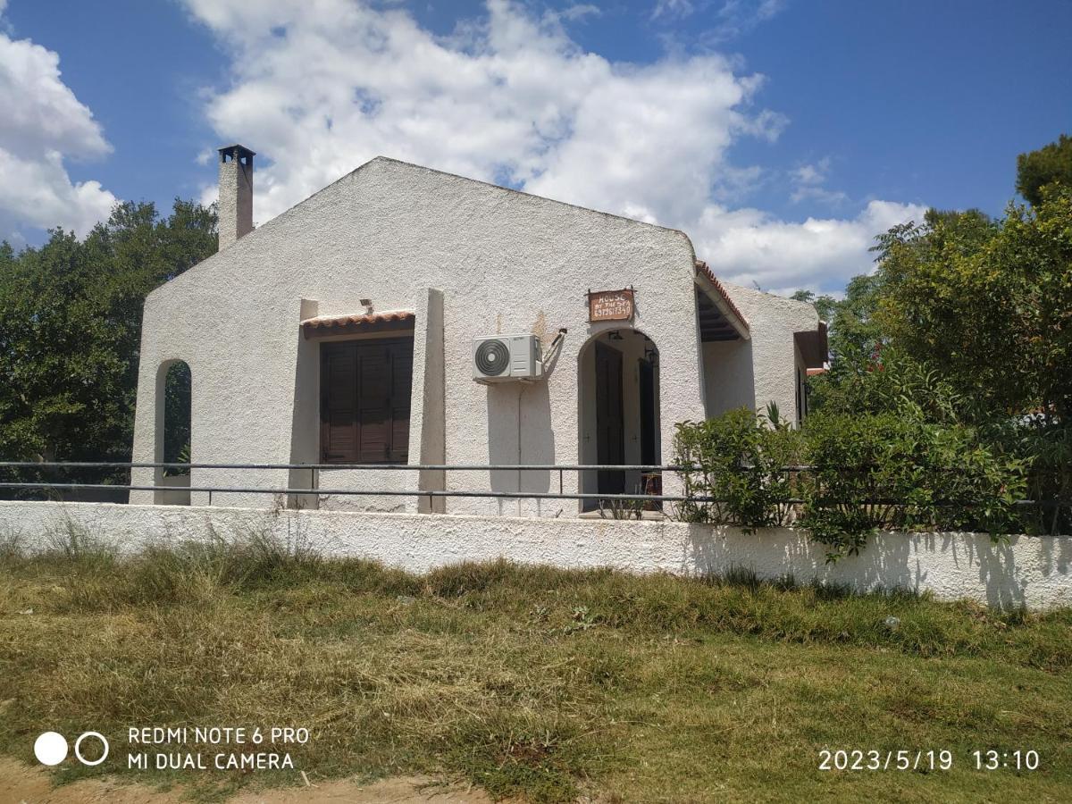House By The Sea Βίλα Αρτέμιδα Εξωτερικό φωτογραφία