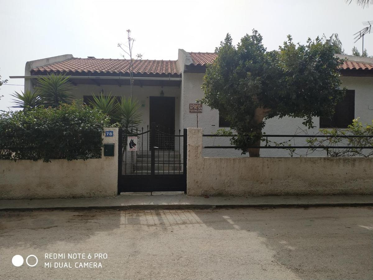 House By The Sea Βίλα Αρτέμιδα Εξωτερικό φωτογραφία